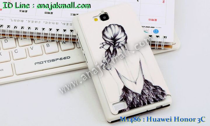 เคส Huawei honor 3C,เคสหนัง Huawei honor 3C,เคสไดอารี่ Huawei honor 3C,เคสพิมพ์ลาย Huawei honor 3C,เคสสกรีนลายหัวเว่ย 3c,เคสทูโทน Huawei 3C,เคสอลูมิเนียม Huawei 3C,เคสประดับหัวเว่ย 3c,เคสฝาพับ Huawei honor 3C,กรอบอลูมิเนียม Huawei 3C,เคสสกรีน Huawei 3C